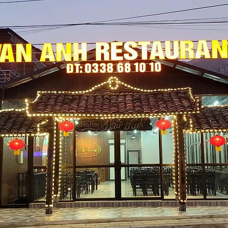 Van Anh Hotel - Restaurant Dong Van  Extérieur photo